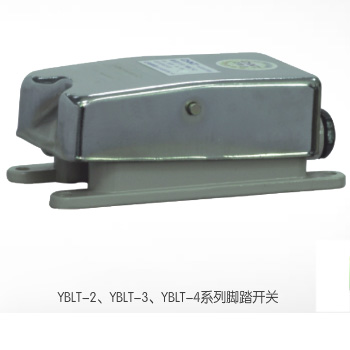   YBLT-2，3，4系