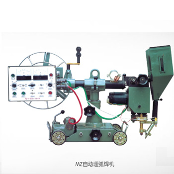  MZ系列自動埋弧焊機(jī)